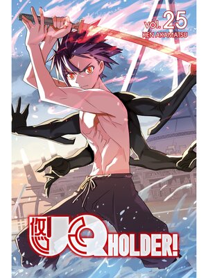 cover image of UQ Holder, Volume 25